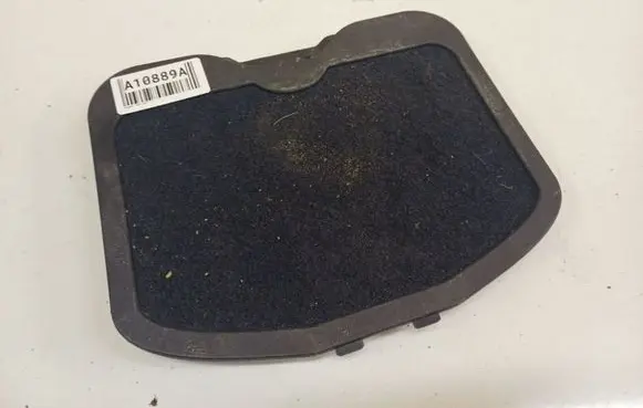 Peugeot 1007 Other trunk/boot trim element