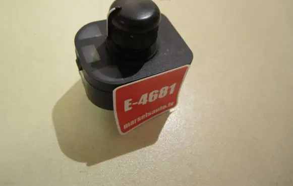 Audi A2 Wing mirror switch 8Z0959565