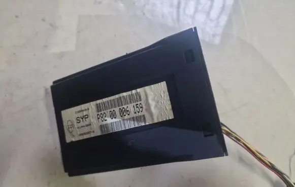 Renault Espace - Grand espace IV Voice control module P8200006159