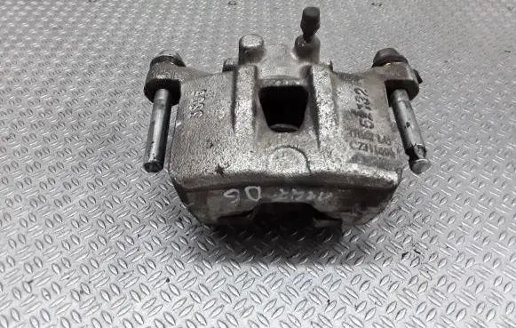 Mitsubishi Grandis Rear brake caliper