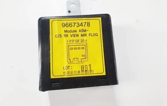 Chevrolet Captiva CAS control unit/module 96673478 640002X