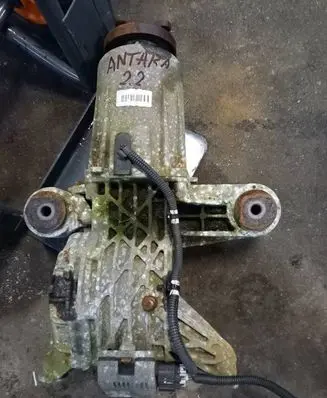 Opel Antara Rear differential