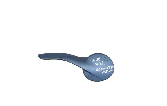 Skoda Roomster (5J) Seat adjustment handle 5J0882251