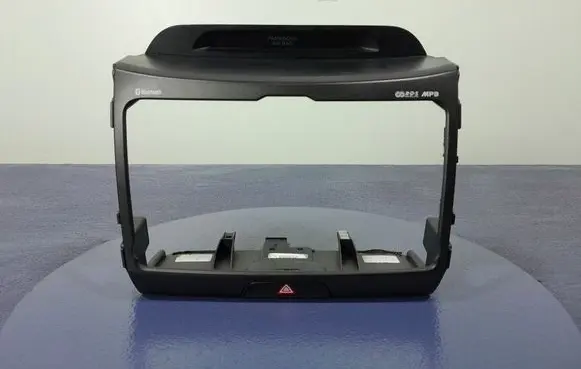KIA Sportage Side skirt rear trim U097833810