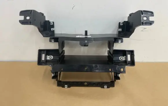 Land Rover Discovery Sport Other interior part FK7204326AB