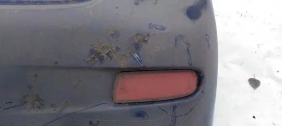 Mazda 323 Rear tail light reflector