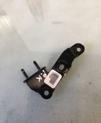 BMW X4 G02 Other engine bay part 879653102