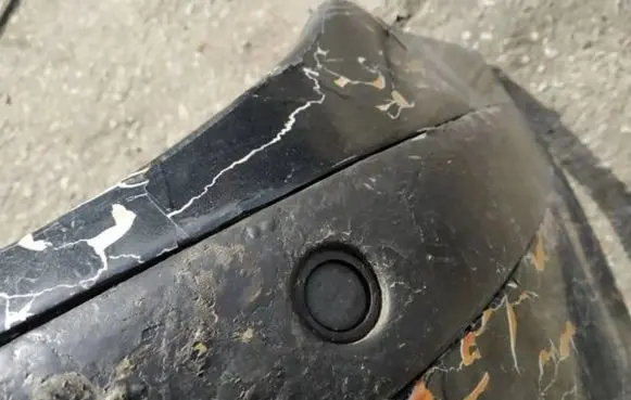 BMW 7 E65 E66 Parking PDC sensor