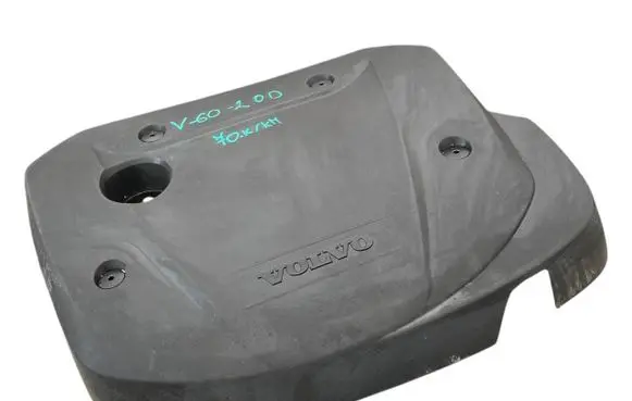 Volvo V60 Engine cover (trim) 31437510