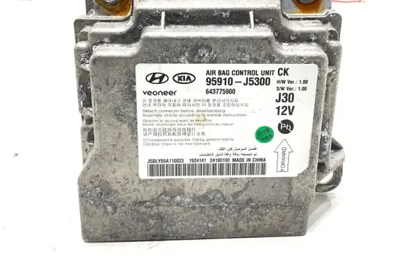 KIA Stinger Airbag deployment crash/impact sensor 95910-J5300