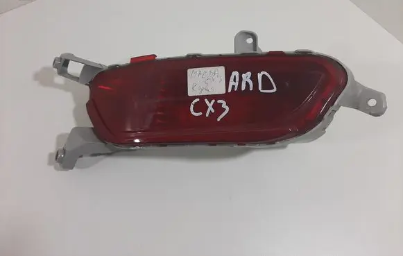 Mazda CX-3 Rear tail light reflector DB3E51650 DB2R5135Y