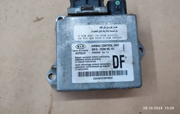 KIA Magentis Airbag control unit/module 959102G200