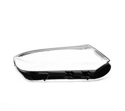 Volkswagen Tiguan Headlight lense 5ND941032B
