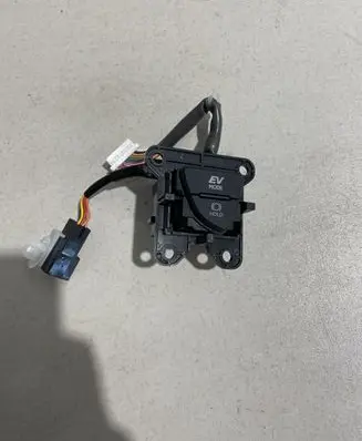 Lexus UX Other switches/knobs/shifts 75L860