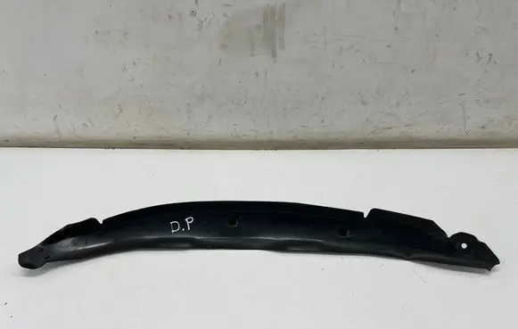 Skoda Kodiaq II Fender end trim 57H821112