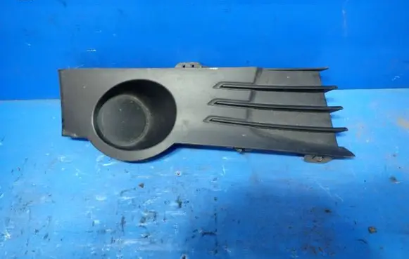 Fiat Talento Front bumper lower grill 263310920R