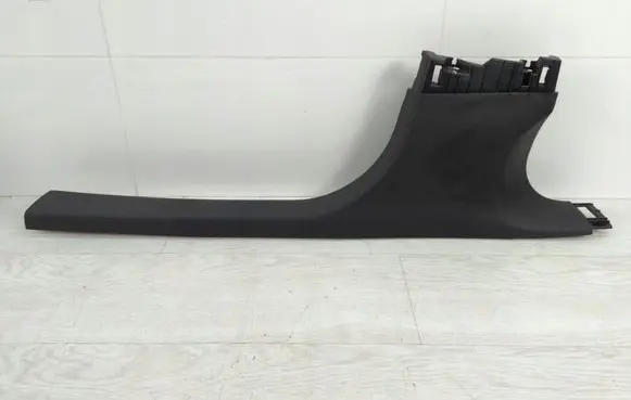 Peugeot 308 Rear sill trim cover 9833745980