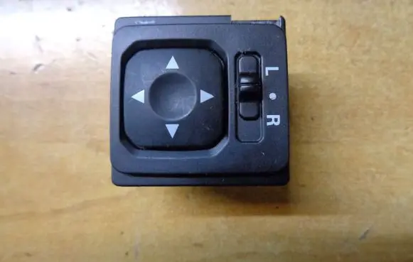 Mitsubishi Space Star Wing mirror switch 183570