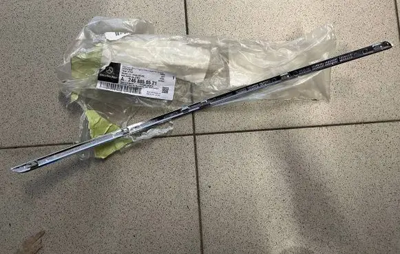 Mercedes-Benz B W246 W242 Front bumper splitter molding 2468850521