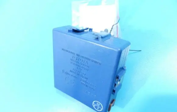Lexus LS 460 - 600H Central body control module 89760-50020 IMPRK1188038