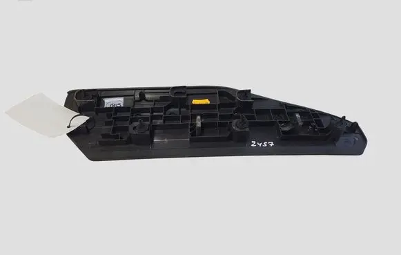 Volkswagen Amarok Rear sill trim cover 2H7864678