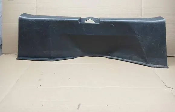 Trunk/boot sill cover protection