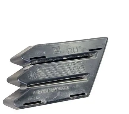 Chevrolet Camaro Front bumper lower grill 84215538