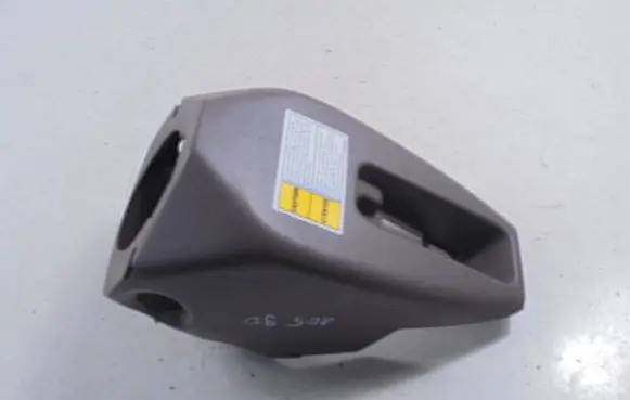 Suzuki Grand Vitara II Steering wheel column trim 48411-65J00