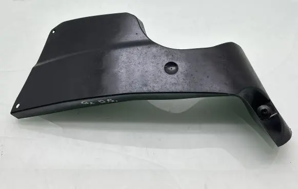 Nissan Qashqai Other under body part 748A2BR00A