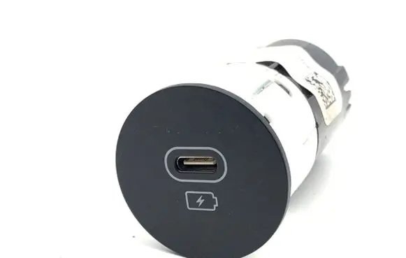 KIA Xceed USB socket connector 96125J7700
