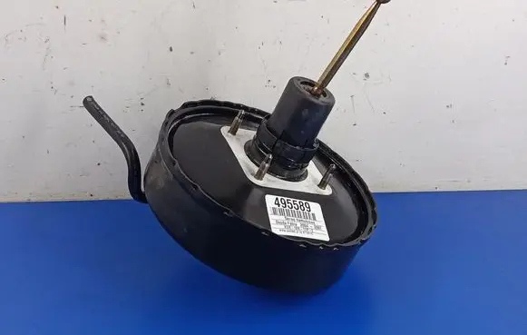 Brake booster