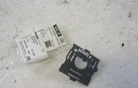 Skoda Kodiaq Front parking sensor holder (PDC) 565919485