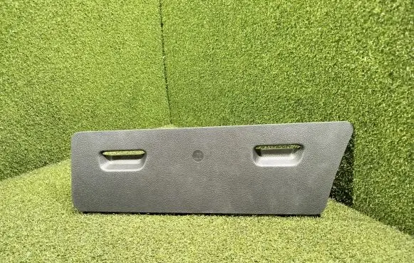 Sill/side skirt trim