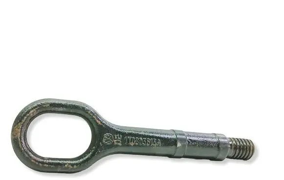 Volkswagen Touran I Towing hook eye 1T0805615A