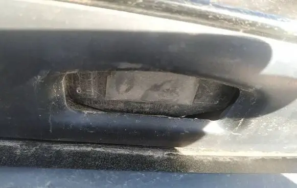 Honda Accord Number plate light