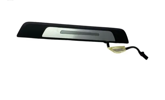 Audi e-tron Rear sill trim cover