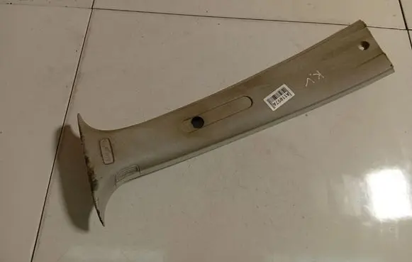 Volkswagen Sharan (B) pillar trim (top) 7M3867243C