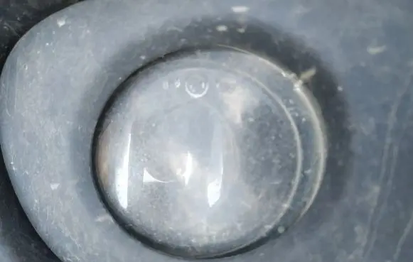 Front fog light