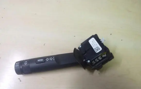 Multifunctional control switch/knob