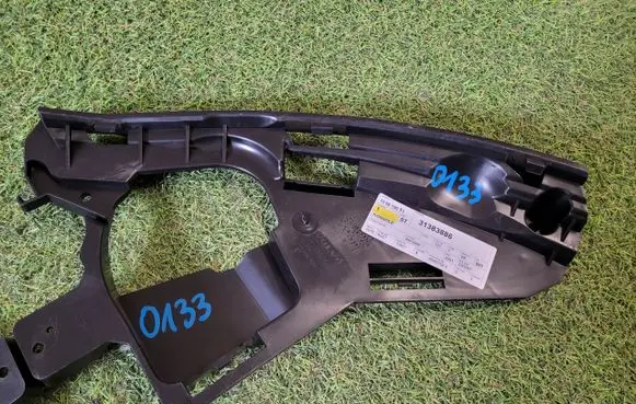 Volvo XC60 Headlight/headlamp mounting bracket 31383885
