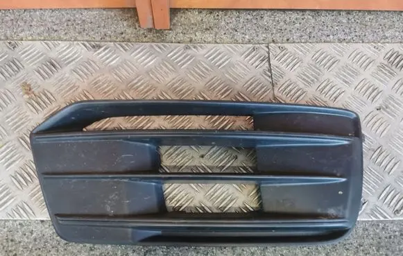 Audi Q5 SQ5 Front bumper lower grill 80A807682