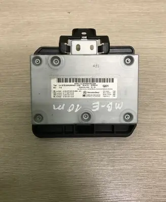 Mercedes-Benz E W212 Other control units/modules A2048708626