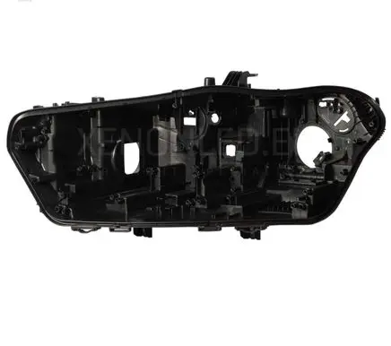 BMW X6 G06 Headlight part 