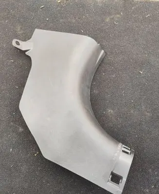 Mitsubishi Space Star Front sill trim cover 