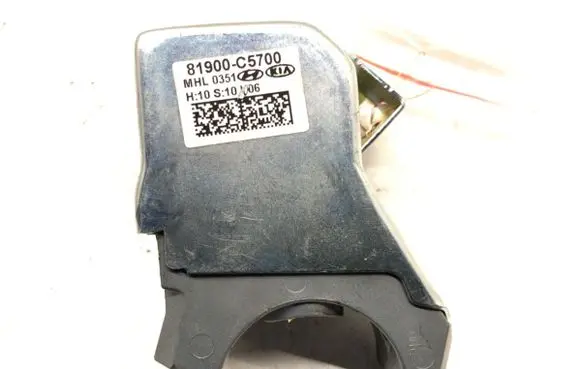 KIA Sportage Steering wheel lock 81900-C5700