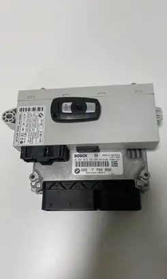 Engine ECU kit and lock set