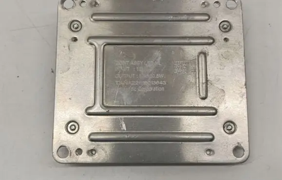 Nissan Qashqai J12 LED ballast control module 