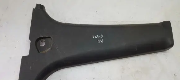 KIA Sportage Other interior part 858451F000 858471F000