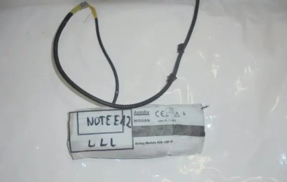 Nissan Note (E12) Seat airbag 8743543658