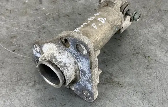 Audi A4 S4 B6 8E 8H Front bumper shock/impact absorber 8E0807134B